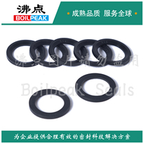 Green fluorine rubber pipe sealing ring DIN 3869 22 FKM 19 6*24-3*1 5 M22 * 1 5