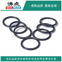 Tetra-propylene fluorine O-ring AFLAS wire diameter 5 3o ring with boiling point high temperature and water vapor resistance medium