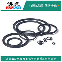 Boiling point custom high quality Viton fluorine rubber Star ring corrosion resistant American standard AS-568 star sealing ring
