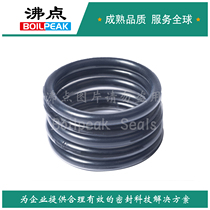 Boiling point fluorine-O-ring Tetrafluoro-ring Tetrafluoro-ring corrosion-resistant acid and alkali-resistant sealing ring customization