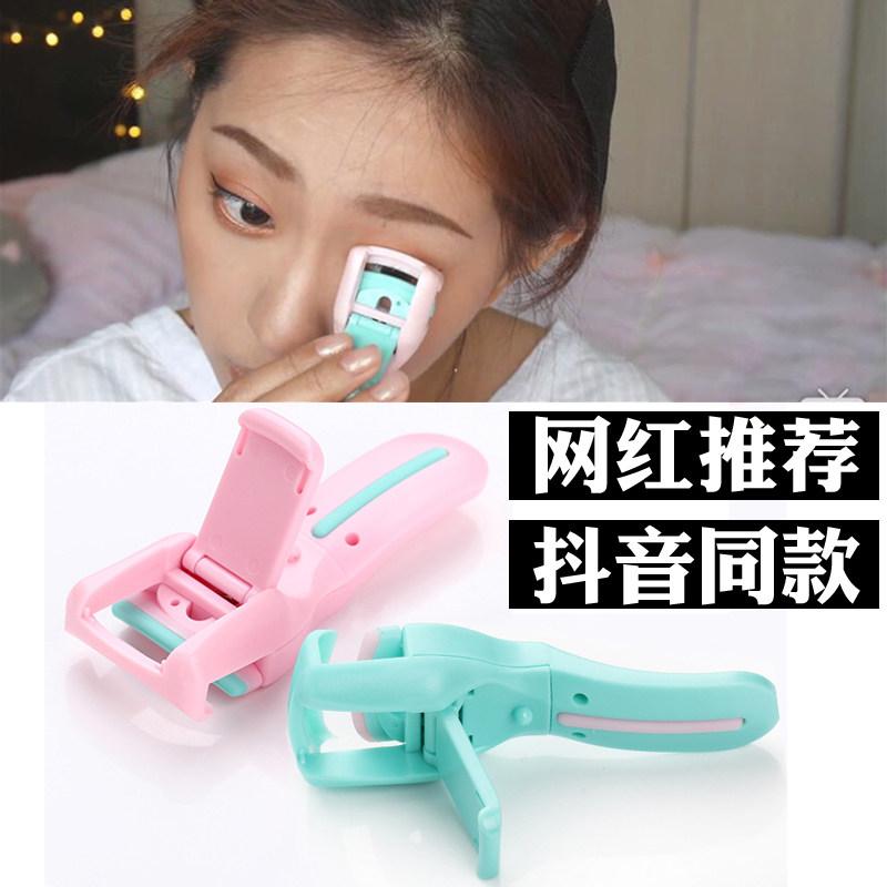 Curling eyelash curler Partial portable eyelash curler is easy to use, long-lasting curling without clipping eyelid comes with replacement pad