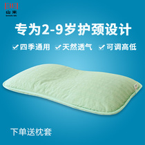 Childrens pillow Four Seasons General kindergarten Primary School students 2-9 years old baby neck special cotton buckwheat skin pillow core