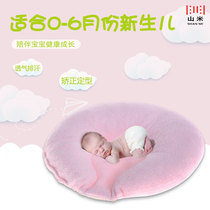 Baby pillow anti-deflection head styling pillow 0-1 year old newborn Cotton Four Seasons baby sleeping pillow baby baby pillow