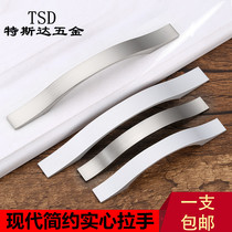 Solid Space Aluminum Handle Modern Minimalist Cabinet Door Drawer Cabinet Cabinet Wardrobe Handle Oxidized Aluminum Alloy White