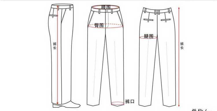 Pantalon en vrac pour personne âgée en laine pour été - Ref 1470008 Image 25