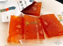 Inner Mongolia wild plant sea buckthorn fruit cake grassland holy fruit 238G