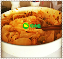 Ba Meng stuffed skin Inner Mongolia specialty cold skin noodles Fine red oil gluten cold skin handmade snacks Vacuum packaging