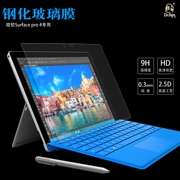 Microsoft máy tính bảng mới Surface3 pro3 / 4/5 kính cường lực cuốn sách bảo vệ màn hình cuốn sách phụ kiện