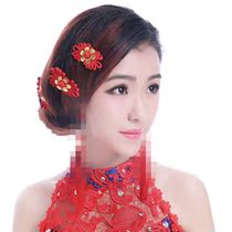 Bridal wedding red headdress Chinese bridal costume headdress dress cheongsam accessories happy Chinese knot