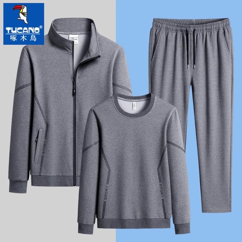 Woodpecker Sports Suit for Men, Spring and Autumn, Middle-Aged and Elderly, Stand-Up Collar Cardigan Jacket, Fleece-Lined, Casual, Large Size, Pure Cotton Sportswear