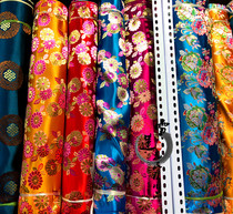  Brocade satin clothing fabric Fabric Ancient costume Hanfu Kimono Tang Costume cheongsam Silk fabric