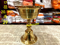 Brass butter lamp thickened copper lamp width 21 cm height 29 cm