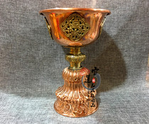 Tibetan style Nepali red copper butter lamp Babao applique lamp diameter 12 5 cm