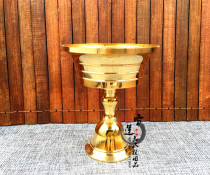 Brass Buddha lamp butter lamp Buddha lamp holder lamp cup can hold butter candle diameter 10 5m height 13cm