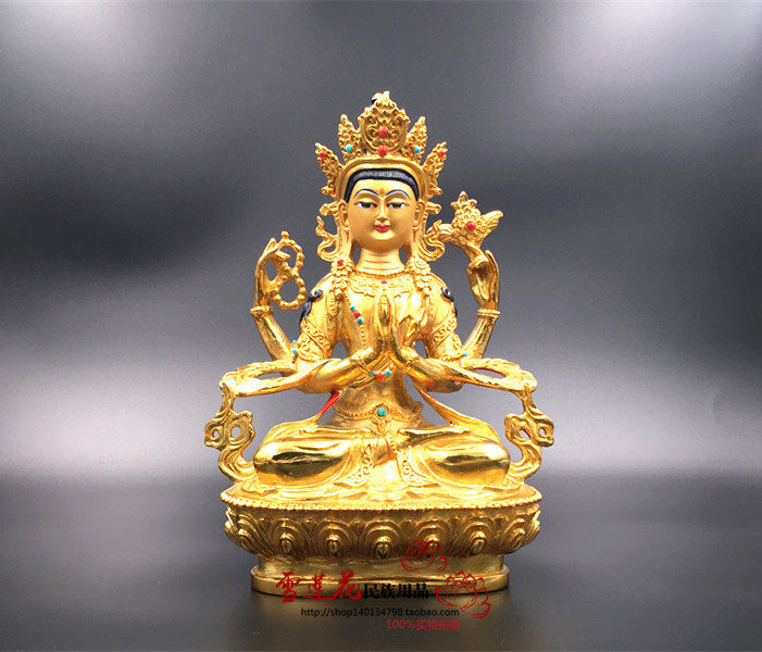Tibetan bronze-gold four-arm Guanyin Buddha statue seven inches (21 cm)