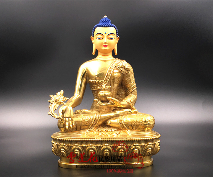 Gilt bronze Yakushi Buddha statue 1 foot (30 cm) made in Qinghai Ta'er Temple