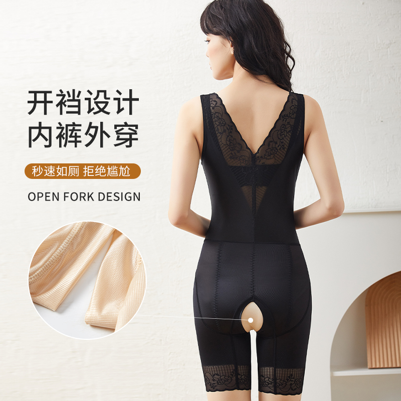 Beauty Shapewear One-Piece Open-Crotch Tummy Control Waist Cincher Butt-Lifting Body Shaping Underwear Thin Tight-Fitting Garment Beauty Shapewear One-Piece Open-Crotch Tummy Control Waist Cincher Butt-Lifting Body Shaping Underwear Thin Tight-Fitting Garment