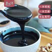 Pure black sesame walnut sauce without salt sugar childrens seasoning full of baby supplementary food spoon