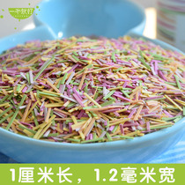 Vegetable noodles grain noodles no addition no salt fruit and vegetable noodles nutritious noodles full of baby and infant supplementary food spoon