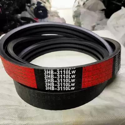 Silage corn ji two joint 2HB2700 2HB2525 2HB3008 2HB2030 3HB3110L