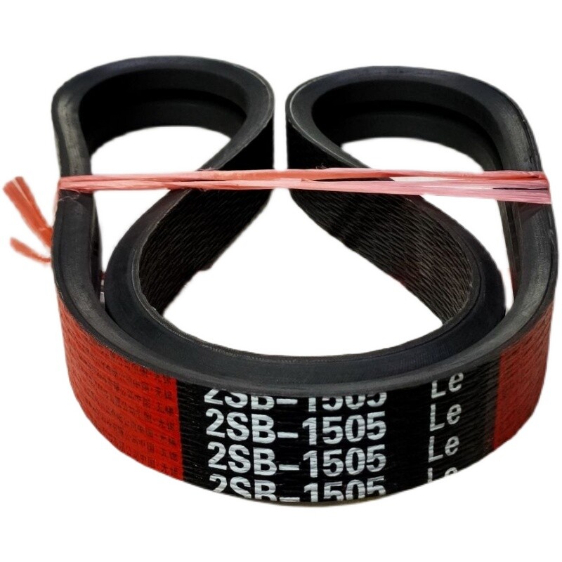 Normal Hair 805N Harvesters Cut two Lianlian Triangle belts 2SB1505 Good red b aramid chloroprene