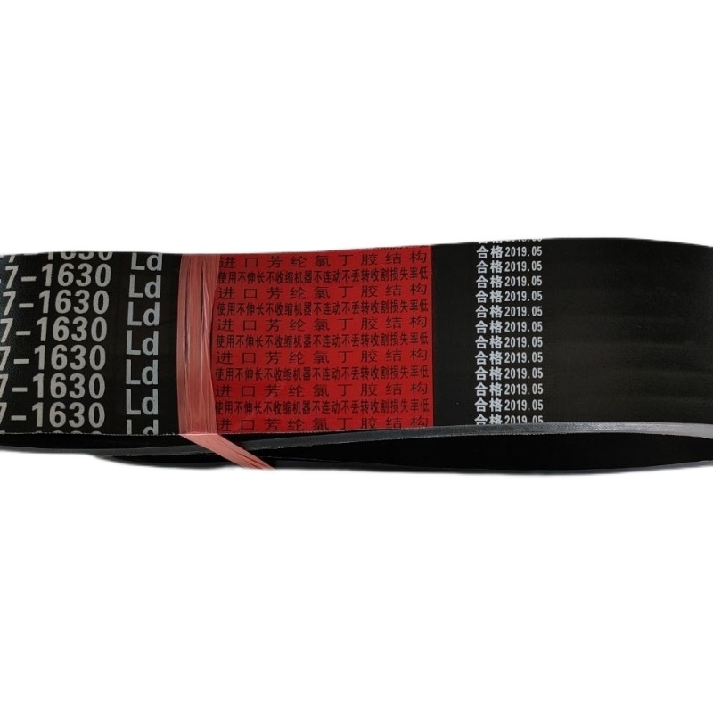 Dragon Boat Harvesters Walk Seven Lian TRIANGLE BELT 9J-7-1630 RED STANDARD NEOPRENE ARAMID WIRE ROPE Z