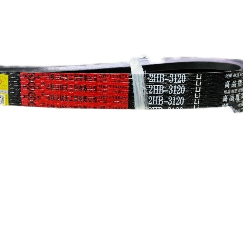 Starlight harvester crushes triangle belt 2HB 3120Li binding red b neoprene aramid