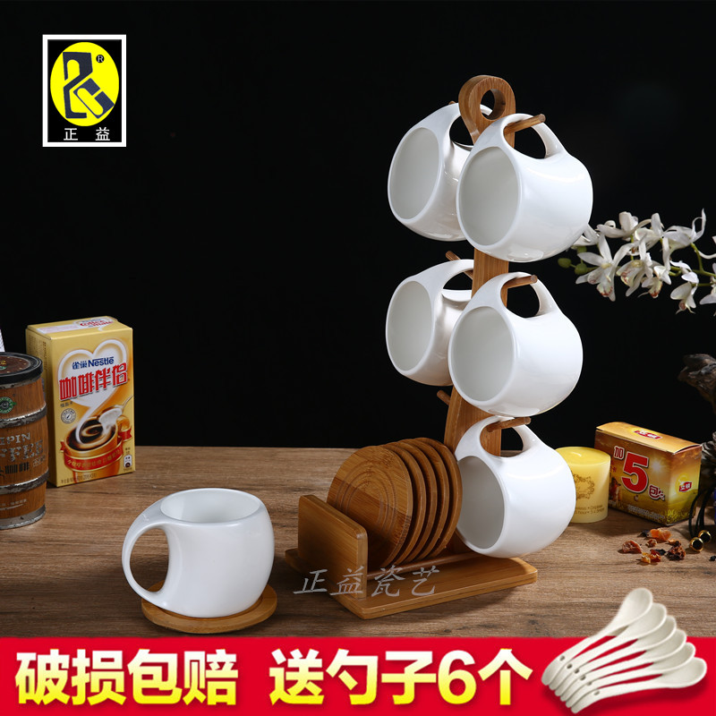 European style of delicate creative court ceramic coffee set with bamboo frame water cup cup tea set gift set