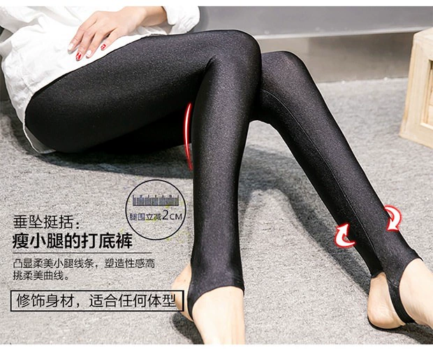 Quần legging nữ mỏng mặc thun co giãn cỡ lớn chân đen 9 điểm quần skinny mỏng mùa xuân và quần mùa thu