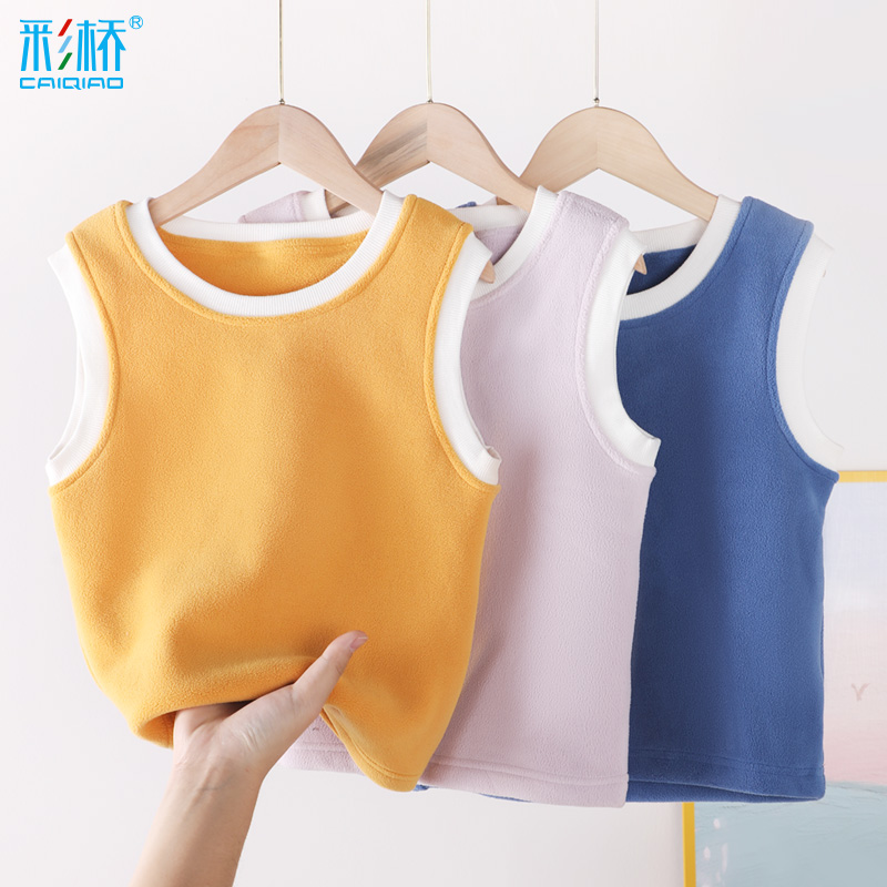 (Winter Hard Currency) Children's warm vest garnter thickened boy girl waistcoat thickened double flannel shoulder-Taobao