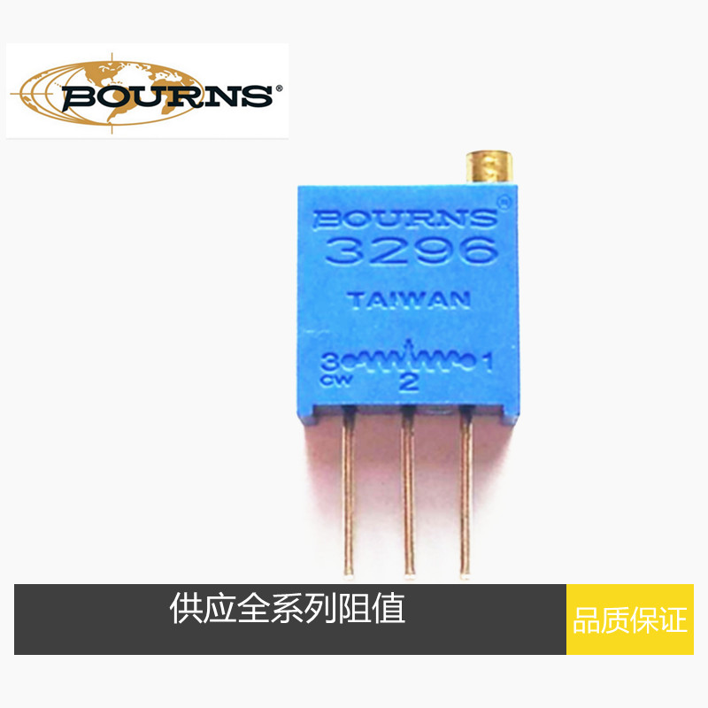 BOURNS Taiwan Imported Potentiometers 3296W-1-103K 3296W-1-103K 10K 100K20K5K 100K20K5K All-Department