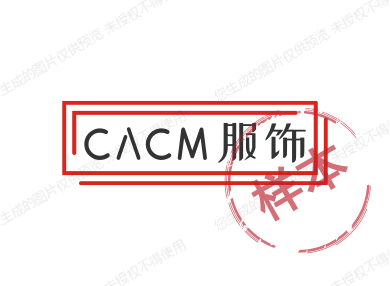 CACM服饰