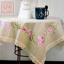 Tablecloth fabric cotton linen hipster tablecloth tea garden European style pastoral embroidery multi-function cover towel table flag placemat