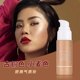 Romanni Bronze Liquid Foundation Oil Control Concealer European and American Makeup Wheat Color Tanning BB Cream Toner ສີດໍາ ສີເຫຼືອງເຂັ້ມ