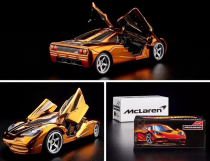 hot wheels rlc 1 64 mcLaren f1 scissor door electroplating bronze butterfly door