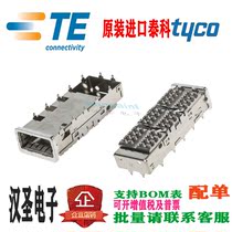 TE Tyco 1551892-1 Fibre Channel Support Ethernet 1x1 Cage Connector