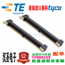 TE Tyco 1735438-4 244PIN 1 5V 30AU Memory Slot Connector