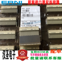 ERNI 354148 CPCI Female Type B Hard Metric Backplane 2 0 mm Connector