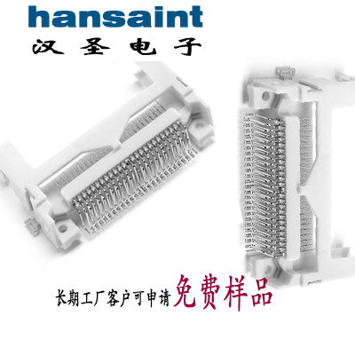 3M N7E50-7516PK-20 Wire to Board Connector PC Card 7E 50 Series 50 Contacts