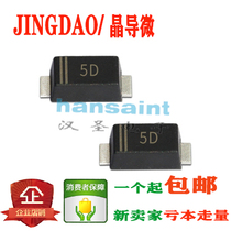 ST Zener diode MM1Z18 MM1Z16 MM1Z22 MM1Z13 MM1Z12 package SOD-123