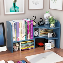 Dormitory bookshelf table student desktop desk storage rack wooden home economy combination simple bookshelf
