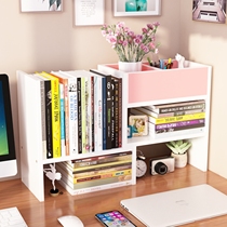 Simple bookshelf table childrens shelf home student dormitory simple small bookcase desktop office storage rack