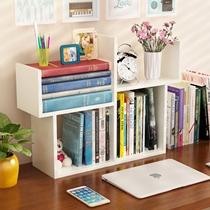 Bookshelf simple desktop shelf simple modern student dormitory small bookcase childrens office desktop storage rack