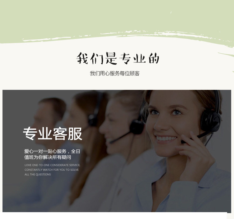 Детали страница 2-1_18