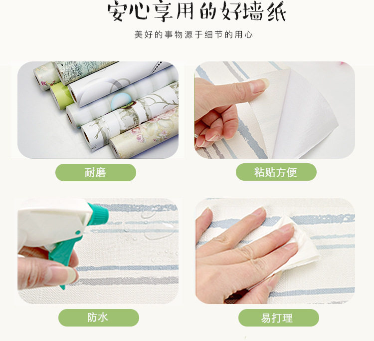 Детали страница 2-1_05