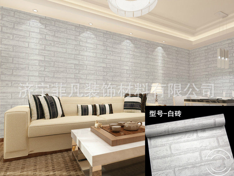 5166 Белый Специальный