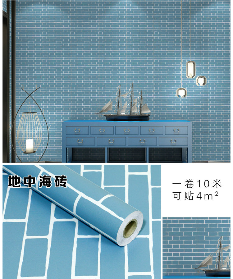 Средиземноморская плитка