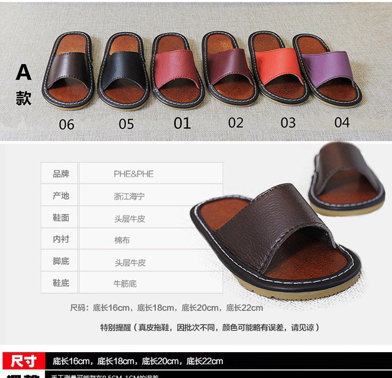 Pantoufles enfants en cuir pour été - semelle tendon - Ref 1017912 Image 6