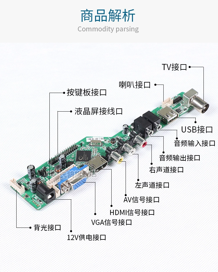 Bo mạch chủ phổ quát LCD LED LCD TV V59 V56 V29 điểm đo màn hình đo sửa đổi bo mạch chủ - TV