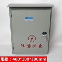 Outdoor monitoring waterproof weak box box power supply waterproof box outdoor distribution box rainproof box 400*180*300